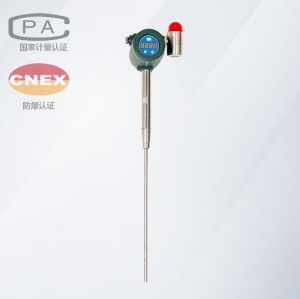 煙囪管道煙塵粉塵濃度監(jiān)/檢測儀變送器